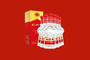 通渭县回收剑南春